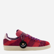 Sneakersy męskie skórzane adidas Campus 80s GX2026 42 Różowe (4065427969848) - obraz 1