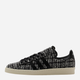 Sneakersy męskie do kostki adidas by Inv x DayZ Campus HP2821 44.5 Szare (4066746533314) - obraz 2