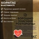 Мука из семян расторопши 1 кг ТМ Продукция как она есть (milk thistle-1000) - изображение 3