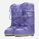 Śniegowce damskie długie Moon Boot Icon Nylon Boots W 14004400-089 39-41 Fioletowe (8050032019459) - obraz 2