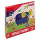Пластилін 1 Вересня Zoo Land 12 кольорів 240г (540586) - изображение 1