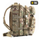 Тактичний M-Tac рюкзак Assault Pack Multicam мультикам - зображення 2