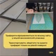 Трафарет DFA Написи 1 для штукатурки та фарби 65х65см, товщина 0,3-1мм (X00087) - изображение 7