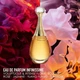 Тестер Парфумована вода для жінок Dior J'Adore Infinissime 100 мл - зображення 4