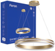 Світильник стельовий Feron AL6610 SHINE LEVITATION золото 50W 3200Lm 4000К на кухню, для спальні, для вітальні - зображення 1