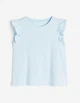 Майка H&M ДД012917 (09528177) колір блакитний 122/128 - изображение 1