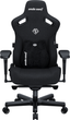 Крісло ігрове Anda Seat Kaiser 3 Pro Size XL Black Fabric (AD12YDC-XL-01-B-CF-B02) - зображення 2