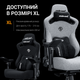 Крісло ігрове Anda Seat Kaiser 3 Pro Size XL Black Fabric (AD12YDC-XL-01-B-CF-B02) - зображення 16