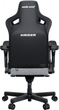 Крісло ігрове Anda Seat Kaiser 3 Pro Size XL Grey Fabric (AD12YDC-XL-01-G-PV/F-G02) - зображення 3