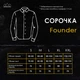 Рубашка Pobedov Founder Черный S SRru2&nbsp;931Sba - изображение 8