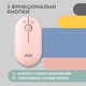 Миша 2E MF300 Silent WL BT Mallow pink (2E-MF300WPN) - изображение 9