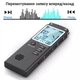 Цифровий стерео диктофон з дисплеєм Savetek T-60, VAS, 16 Гб, MP3 - зображення 8
