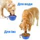 Дорожная складная силиконовая миска для собак Smart Pet, на 0,25 л, Blue - изображение 6