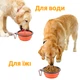 Дорожная складная силиконовая миска для собак Smart Pet, на 0,25 л, Orange - изображение 7