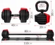 Гантель регульована 3в1 з штангою та гирею Sapphire SG-3010 2-24кг - изображение 4
