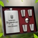 Подарочный набор фляга для алкоголя с рюмками 4 шт VexShop 9oz набор для мужчин Фляга с рюмками 270 мл (12776737) - изображение 2