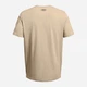 Футболка мужская Under Armour Ua M Sportstyle Lc Ss 1326799-289 L Бежевая (192564472796) - изображение 7