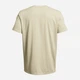 Футболка мужская Under Armour Ua M Logo Emb Heavyweight Ss 1373997-273 S Бежевая (196885393839) - изображение 7