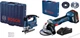 Набор Лобзик Bosch GST 750 (06015B4121) + Аккумуляторная бесщеточная угловая шлифмашина Bosch Professional GWS 180 + 1аккумуляторная батарея 4 Амп.час GBA 18V, зарядное устройство GAL 18V-40 (06019H9025) - изображение 1