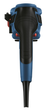 Набір Перфоратор мережевий Bosch Professional GBH 220, 720 Вт, 2дж, 4800 уд.хв, валіза (06112A6020) + Акумуляторна безщіткова кутова шліфувальна машина Bosch Professional GWS 180 + 1 акумуляторна батарея 4 Амп.год GBA 18V, зарядний пристрій GAL 18V-40 - зображення 6