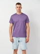 Футболка хлопковая длинная мужская H&M 0685816_фиол L Фиолетовая (KAY2000001506639) - изображение 1