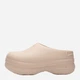 Женские кроксы adidas Adifom Stan Smith Mule W IE7052 40.5 Бежевые (4066755564781) - изображение 2