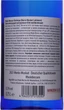 Вино Latinium Morio Muskat белое полусладкое 0.75 л (4062073013550) - изображение 3