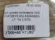 Болт шківа коленвала VAG N01472615 VOLKSWAGEN LT, T4 2.5TDI - зображення 4