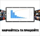 Екран для проектора настінний (16:10) 106" 228×142см "VisionProCast" - изображение 4