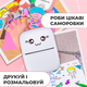 Портативний термопринтер JETIX Mini printer Pink - зображення 8