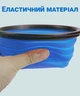 Складна похідна миска в дорогу для тварин iPets, з карабіном, Синя (7711) - зображення 7