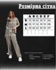 Легкий Комплект Billioner из шелка Рубашка + Брюки серый размер L - изображение 7