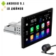 Автомагнитола 1 DIN CML-PLAY 8227 с сенсорным IPS HD экраном 10 дюймов, USB, BT, GPS, Wi-fi, Android 9.1 и камерой заднего вида (9010A2) - изображение 1