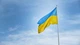 Флаг Украины с габардина под флагшток 90*140 - изображение 3