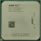 Процессор AMD FX-8120 3.1-4.0 Ghz AM3+, 125W Б/У - изображение 1