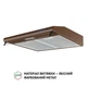 Вытяжка плоская Perfelli PL 6144 Dark BR LED - изображение 3