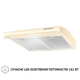 Вытяжка плоская Perfelli PL 6144 IV LED - изображение 4
