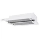 Вытяжка телескопическая Perfelli TL 6316 WH 700 LED - изображение 2
