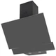Вытяжка декоративная Perfelli DNS 6452 D 850 GR LED - изображение 4