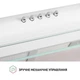 Вытяжка плоская Perfelli PL 6042 W LED - изображение 8