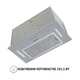 Вытяжка полновстраиваемая Perfelli BI 5653 I 1000 LED - изображение 6