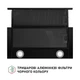 Вытяжка телескопическая Perfelli TL 6212 Full BL 700 LED - изображение 7