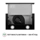 Витяжка телескопічна Perfelli TL 502 BL LED - зображення 8