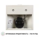Вытяжка купольная Perfelli K 5202 IV 700 LED - изображение 6