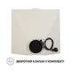Вытяжка купольная Perfelli K 5202 IV 700 LED - изображение 7