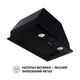 Вытяжка полновстраиваемая Perfelli BIET R 5854 BL 1200 LED - изображение 2