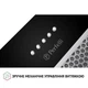 Витяжка повновбудована Perfelli BI 5453 BL 850 LED Strip - зображення 8