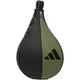 Пневмогруша Adidas Combat 50 (ADIC50SB) - изображение 2