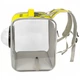 Рюкзак - переноска для кошек и собак 39х30х34 CosmoPet CP-28 Yellow - изображение 4