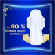 Гигиенические прокладки Always Ultra Secure Night (Размер 4) 24 шт (8006540093764) - изображение 5